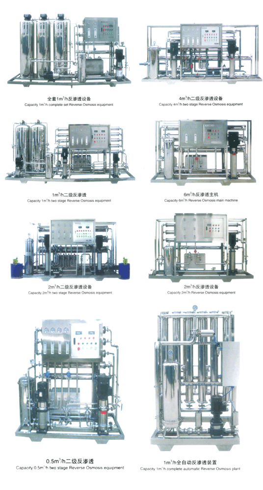 �@�Ƿ��B͸ϵ�y,���B͸�O��,���B͸�b��